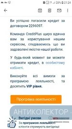 Screenshot_20200813-212406_Gmail.webp