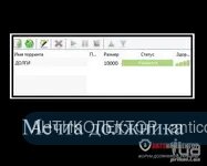 5646.webp