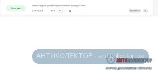 Безымянный.webp