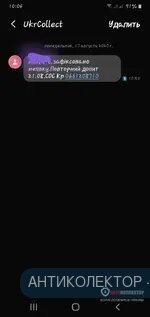 20200818_100514.webp