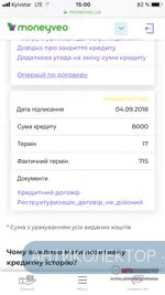 A2F3ADFC-579F-4800-8258-2BB100BA8E7B.webp