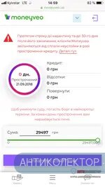 16E87BB0-942A-4ACD-8AFA-0DB0B053C94C.webp