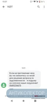 Screenshot_20200819-150731.webp