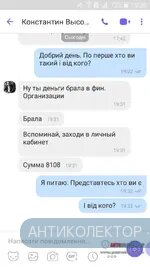 IMG-4421b9d5824958b5ac225e4242166d4b-V.webp