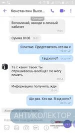 IMG-8576fc79ec553da9a9be2d907dfe9351-V.webp