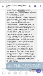 Screenshot_2020-08-22-17-45-58.webp