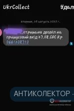 20200826_221612.webp