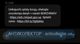 Screenshot_2020-08-31-15-34-27-878_com.android.mms.webp