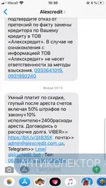 A9C73D31-A3EA-41BB-A72C-9E8518923D12.webp