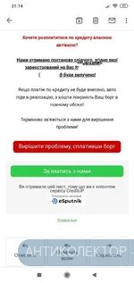 E2508DEE-74DA-4B54-97BC-DEE2E6A57C4D.webp