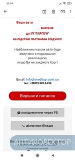 0B4CB548-3CC4-4726-9657-1BBAAE0D7FE4.webp