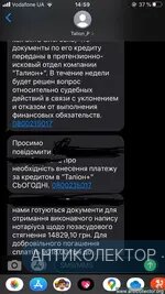 0B60C3F5-429F-41D6-A164-73276836D54E.webp