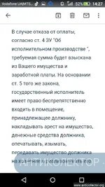 Screenshot_2020-09-06-14-27-15.webp