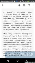 Screenshot_2020-09-06-14-28-51.webp