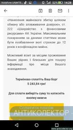Screenshot_2020-09-06-14-29-02.webp