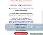 Снимок.webp
