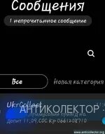 20200908_120230.webp