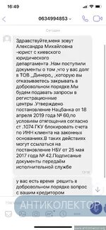 F8D86B35-AB08-4A92-AEB0-C123A5EC0384.webp