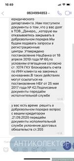 0A880B6E-654C-44C1-8D09-E1473A4C17F0.webp
