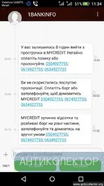 Screenshot_2020-09-10-11-34-35.webp