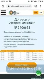 S00910-123037.webp