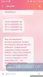 S00910-123337.webp