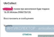 Screenshot_20200910_160242.webp