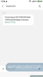 S00915-135851.webp