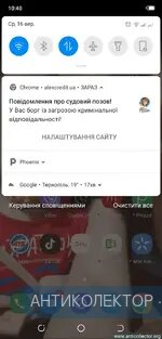 Screenshot_20200916-104027.webp