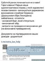 S00919-174918(1).webp