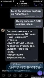 327A6F4B-4C90-4662-8DBF-87DA47447D5C.webp