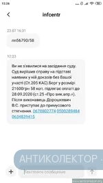 0-02-05-3dd294cc98e1dcf4eaae74db3ce28b6f2b2c3829df2a2b11e49abe0b137b0309_87311f9.jpg