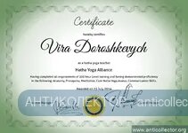 Clean_Certificate_2.webp