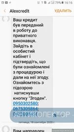 Screenshot_20200923-161626.webp