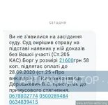 Screenshot_20200923-193411_Gallery.webp