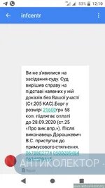 0-02-0a-9ea0af833880386d8af44a6e8162adc2446c4325e4f51bc7c251af0805203a41_9d5de2ed_1600859323.webp
