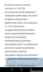 IMG_20200924_115003.webp
