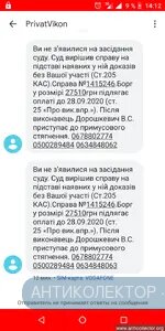 Screenshot_20200924-141251.png
