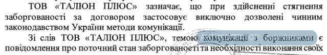 2020-09-25_123116.png