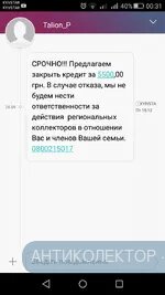 Screenshot_2020-09-26-00-31-22.webp