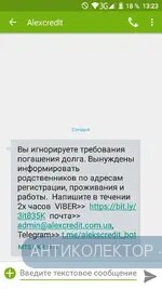 Screenshot_2020-09-30-13-23-29.webp
