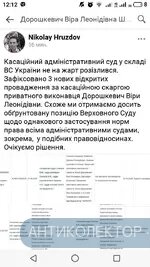 S01003-121255.webp
