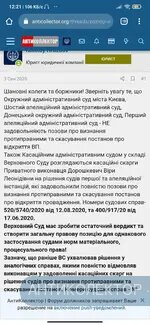 Screenshot_2020-10-03-12-21-53-569_com.android.chrome.webp
