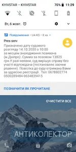 Screenshot_20201006-112929.webp