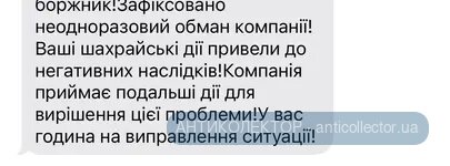 587BB98C-F81B-44EA-8DC5-4865626D93CD.webp
