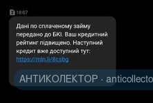 Screenshot_2020-10-09-18-08-41-772_com.android.mms.webp