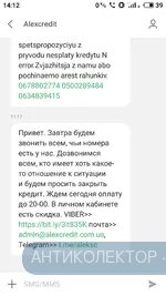 S01012-14130720.webp