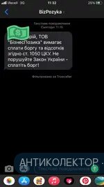 70669BCA-7479-4A16-BB95-8E891F1603D4.webp