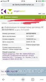 E8846B2F-2854-4692-B414-9A513640E3E6.webp