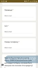 Screenshot_20201021-165516_Chrome.webp
